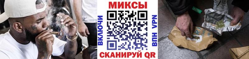 Бутират вода  хочу   Алдан 