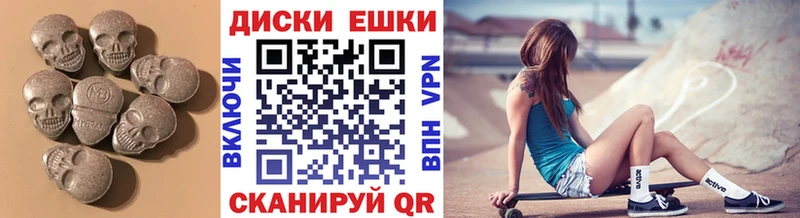 mega маркетплейс  где купить наркотик  Алдан  ЭКСТАЗИ ешки 