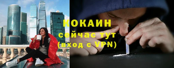 гидропоника Абдулино