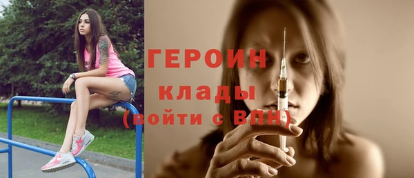 PSILOCYBIN Абинск