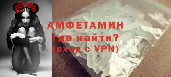 гидропоника Абдулино