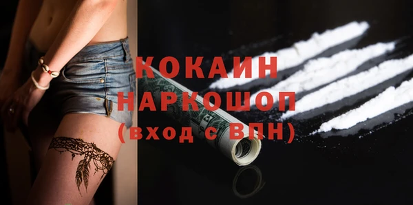 гидропоника Абдулино