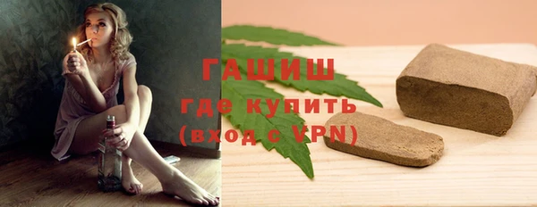 PSILOCYBIN Абинск