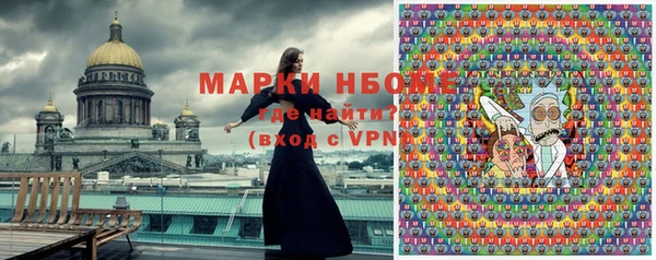 ГАЛЛЮЦИНОГЕННЫЕ ГРИБЫ Абаза