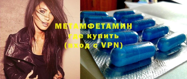 гидропоника Абдулино