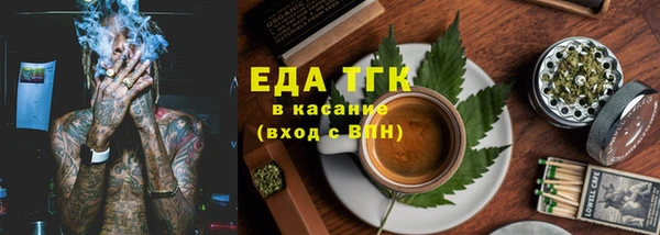 PSILOCYBIN Абинск